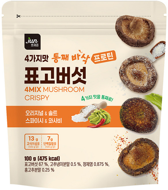호재준 4가지맛 통째 바삭 표고버섯, 1개, 100g