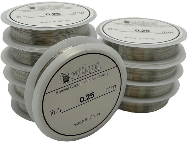 마다꾸미 비즈 공예 DIY 만들기 재료 철사 0.25mm, 실버, 10개