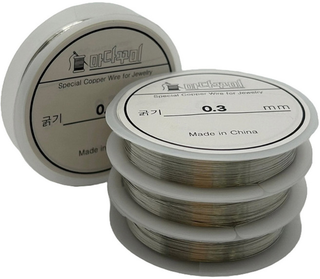 마다꾸미 비즈 공예 DIY 만들기 재료 철사 0.3mm, 실버, 4개