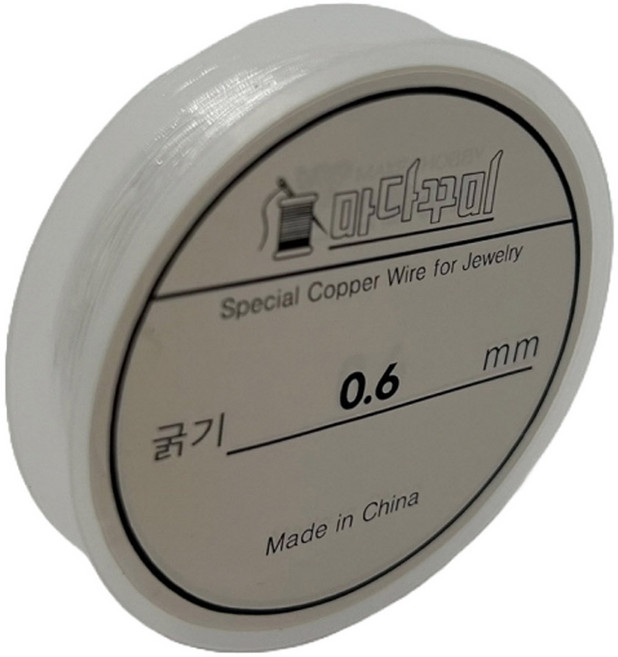 마다꾸미 비즈 공예 DIY 만들기 재료 우레탄줄 0.6mm, 투명, 1개