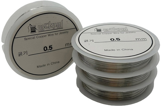 마다꾸미 비즈 공예 DIY 만들기 재료 철사 0.5mm, 실버, 4개