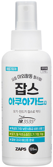 잡스 아쿠아가드액, 1개, 120ml