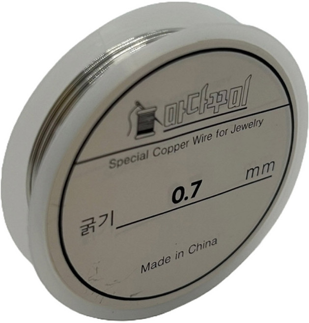 마다꾸미 비즈 공예 DIY 만들기 재료 철사 0.7mm, 실버, 1개