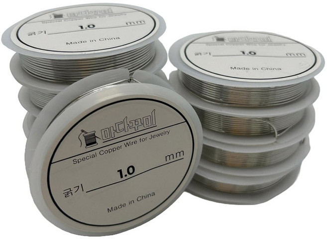 마다꾸미 비즈 공예 DIY 만들기 재료 철사 1mm, 실버, 10개