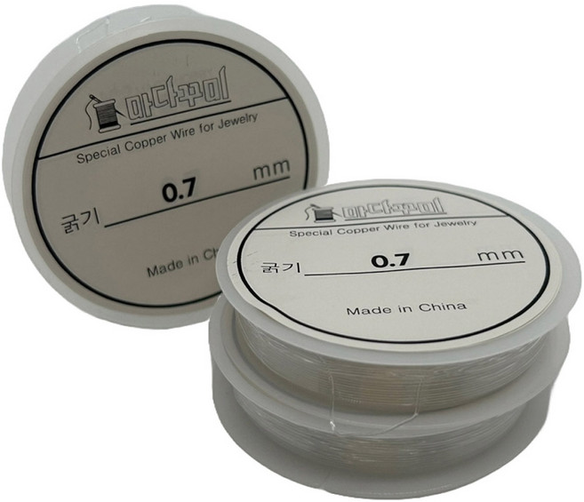 마다꾸미 비즈 공예 DIY 만들기 재료 철사 0.7mm, 실버, 3개