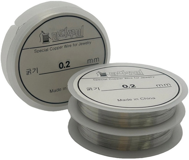 마다꾸미 비즈 공예 DIY 만들기 재료 철사 0.2mm, 실버, 3개