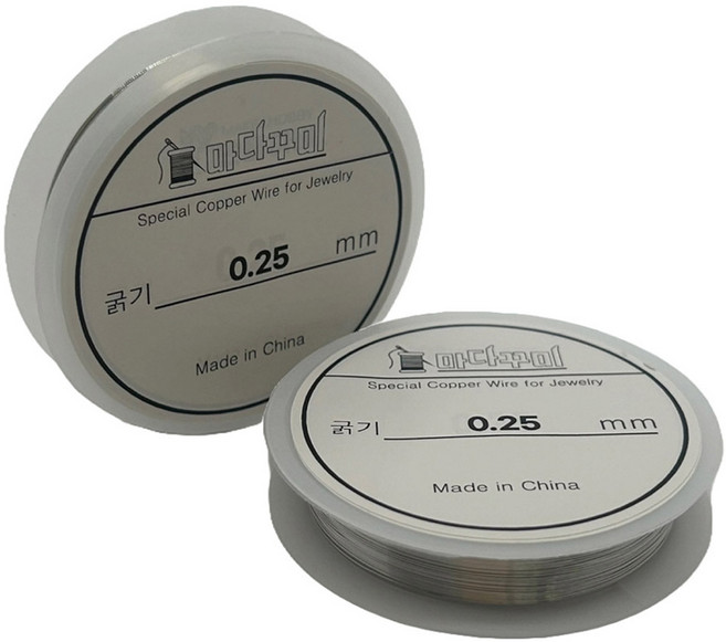 마다꾸미 비즈 공예 DIY 만들기 재료 철사 0.25mm, 실버, 2개