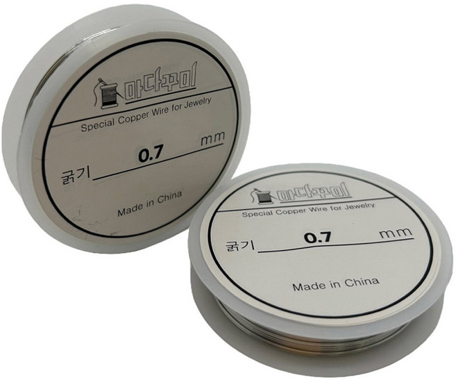 마다꾸미 비즈 공예 DIY 만들기 재료 철사 0.7mm, 실버, 2개