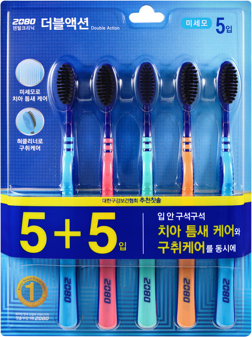 2080 더블액션 미세모 칫솔 색상 랜덤, 10개입, 1세트