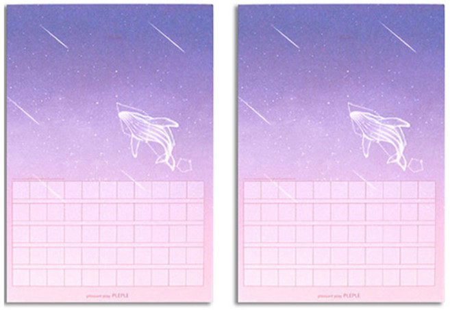 플레플레 마음더하기 배럴댄 원고지형 메모지 세로형, 고래 별자리, 2개, 1개입