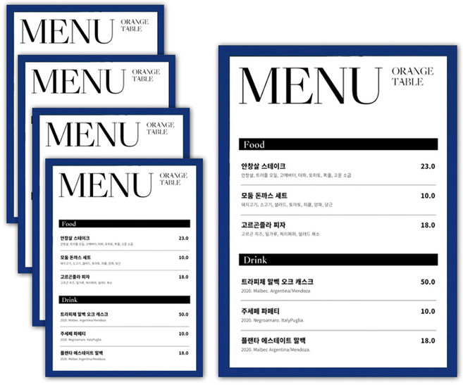 마다꾸미 부착형 무타공 매장 메뉴판 블루 A4, 5개