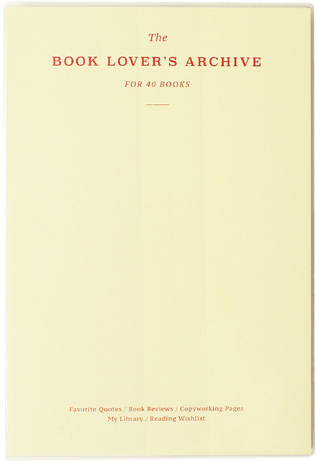 페이퍼리안 리딩저널 북러버스 아카이브 노트, 크림 아이보리, 1개