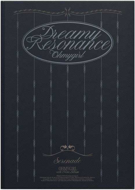 오마이걸 미니앨범 10집 Dreamy Resonance 랜덤, 1CD