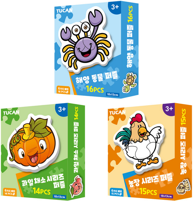 투칸 해양 + 과일 + 농장 맞추기 직소 퍼즐 3종 세트, 14피스, 혼합색상, 1개