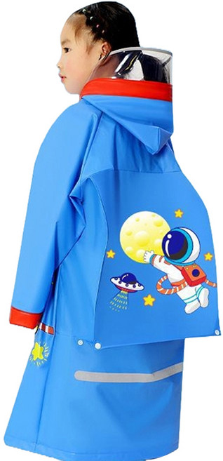 하라로이 아동용 백팩 호환 우비