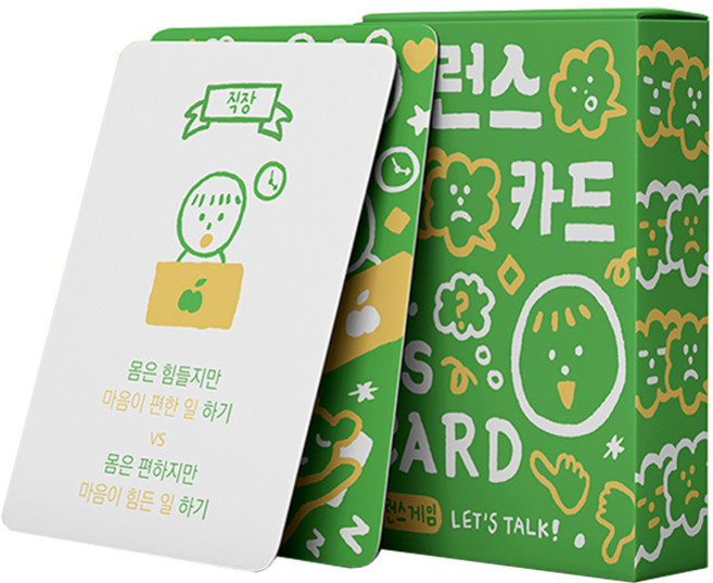 워터멜론 질문카드 밸런스게임, 혼합색상, 1개