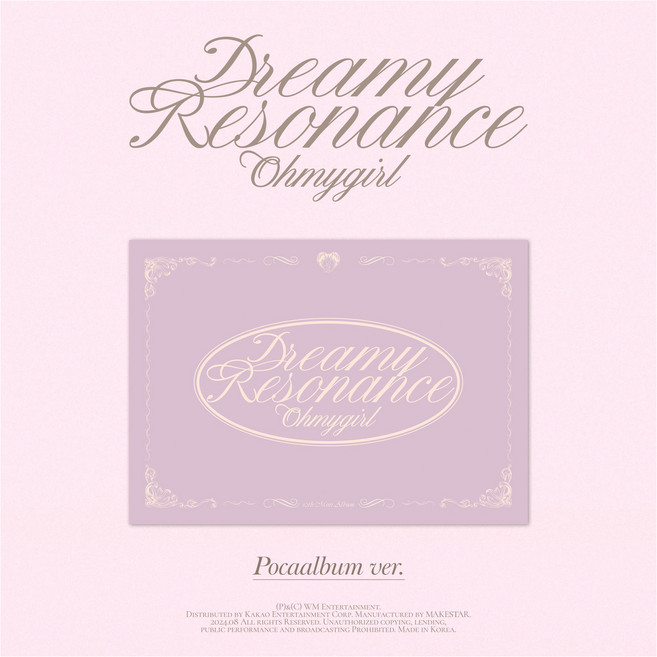 오마이걸 미니앨범 10집 : Dreamy Resonance POCA, 1QR Card