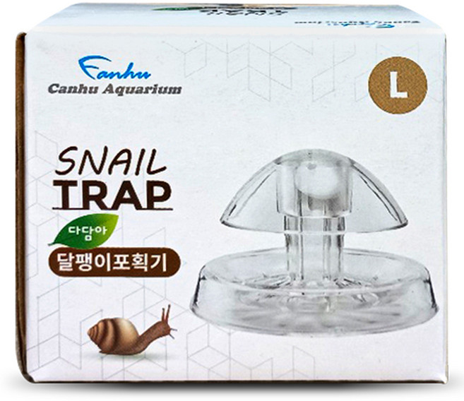 칸후아쿠아리움 다담아 달팽이 포획기 L, 1개