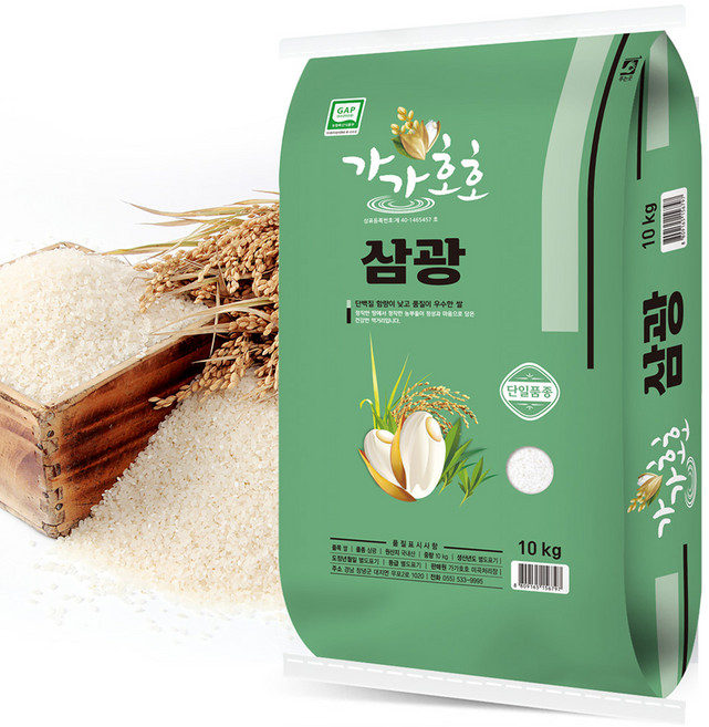 가가호호 삼광 백미, 10kg, 1개, 특등급