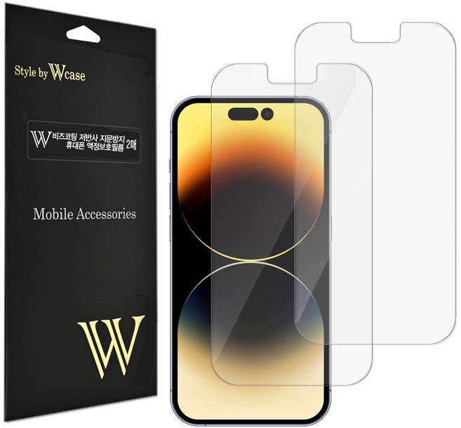 더블유케이스 비즈코팅 저반사 지문방지 휴대폰 액정보호필름 2p 세트, 1세트