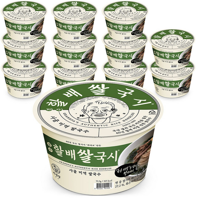 Mijungdang 米丁堂 慶州爺爺牛骨海帶湯米麵線, 12入, 73.5g