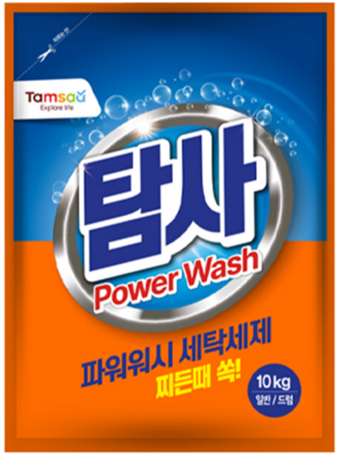 Tamsaa Power Wash 洗衣粉 10kg 1包, 1袋