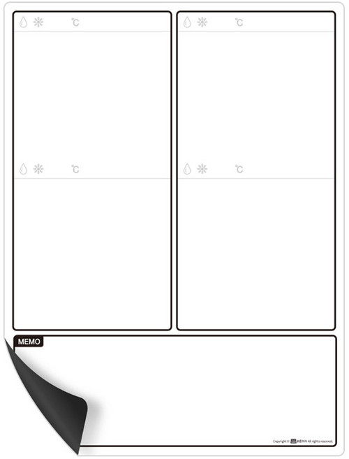 라온 스케쥴보드, 1개