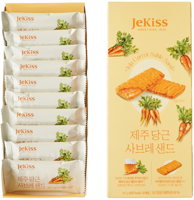 JeKiss 濟州島紅蘿蔔夾心酥餅 10包入, 1盒, 180g