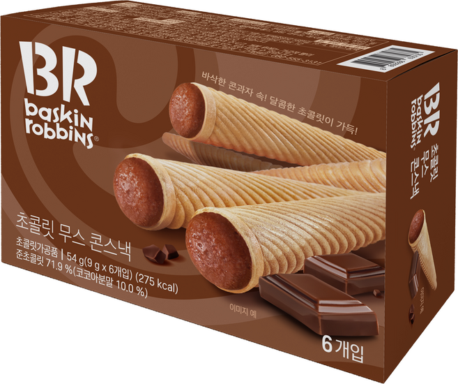배스킨라빈스 초콜릿무스 콘스낵, 1개, 54g
