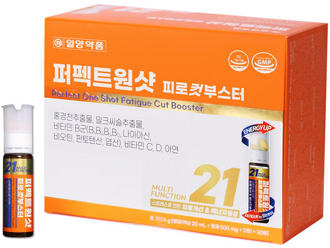 일양약품 퍼펙트원샷 피로컷부스터 707.4g, 1개, 30회분