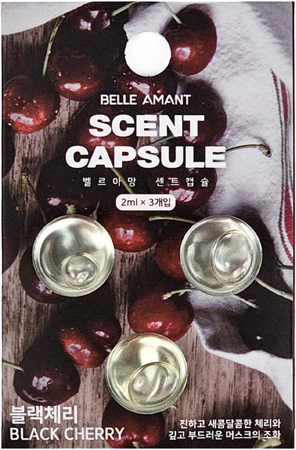 벨르아망 센트캡슐 2ml 리필키트 3개입, 블랙체리, 1개