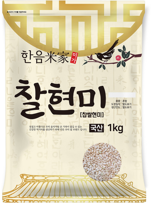 한음미가 찰현미 찹쌀현미, 1kg, 1개