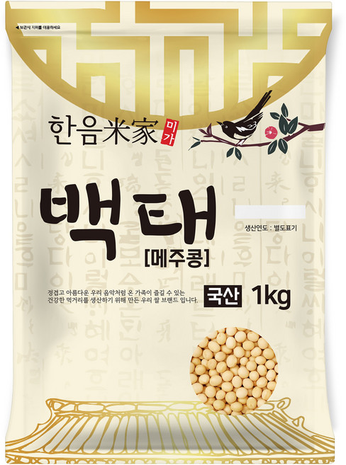 한음미가 백태 메주콩, 1kg, 1개