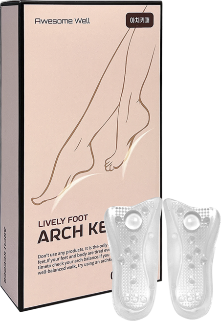 어썸웰 아치키퍼 깔창, 1박스