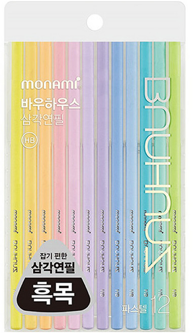 BAUHAUS 파스텔 삼각 연필 2B, 흑목, 12개