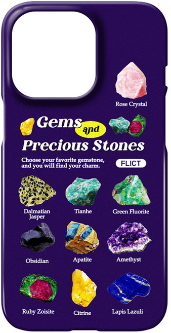 플릭트 젬스톤 유광 하드 휴대폰 케이스