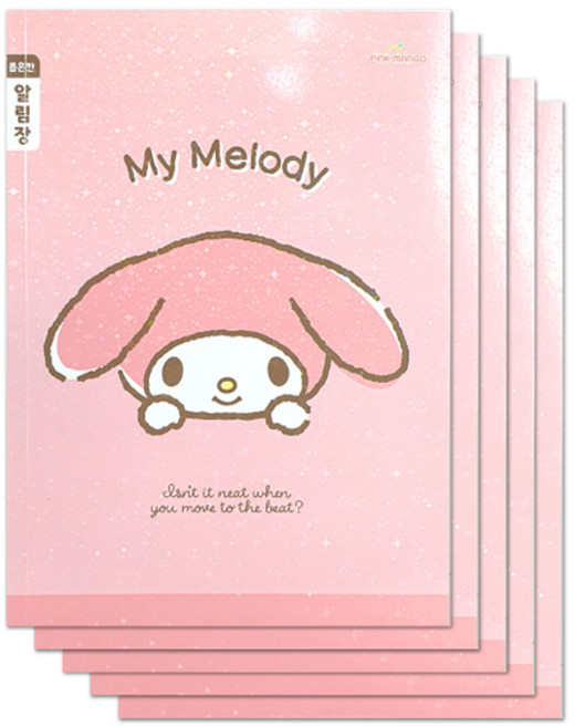핑크망고 산리오 초등노트 좁은칸 알림장, 마이멜로디, 5개