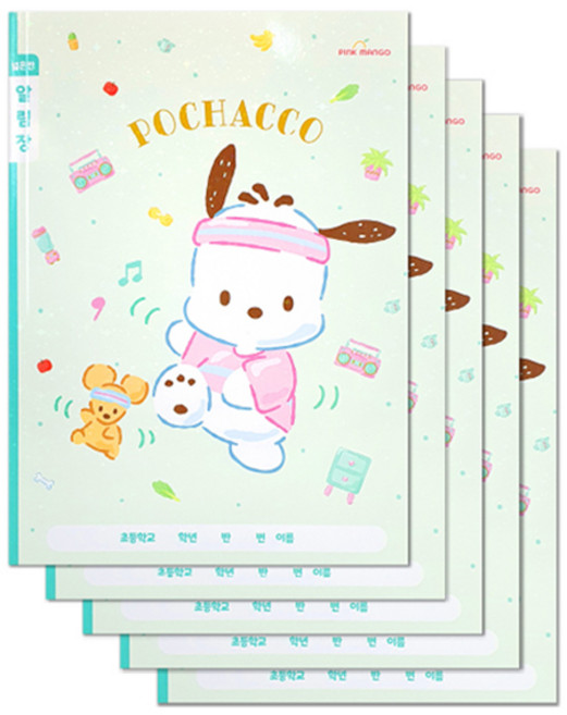 산리오 초등노트 넓은칸 알림장, 포차코, 5개