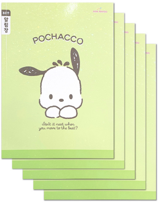핑크망고 산리오 초등노트 좁은칸 알림장, 포차코, 5개