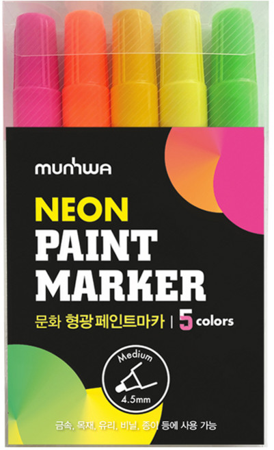 문화연필 형광 페인트마카 5종 세트, 1세트, 5색