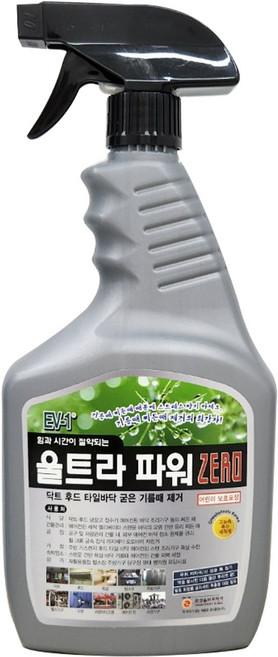 원샷솔브코리아 울트라 파워 클리너, 1L, 1개