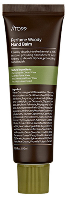 아토99 퍼퓸 우디 핸드 밤, 1개, 50ml