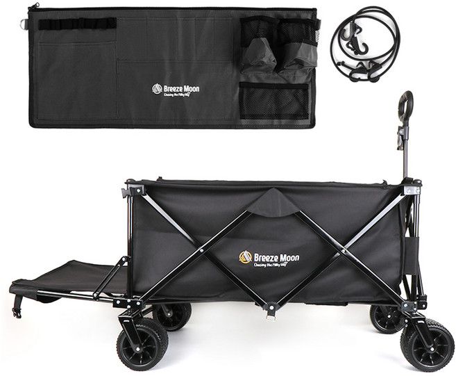 브리즈문 3세대 특대형 뒷문오픈형 접이식 폴딩 캠핑 웨건 + 사이드포켓 + 고정로프, 모던블랙, 1세트