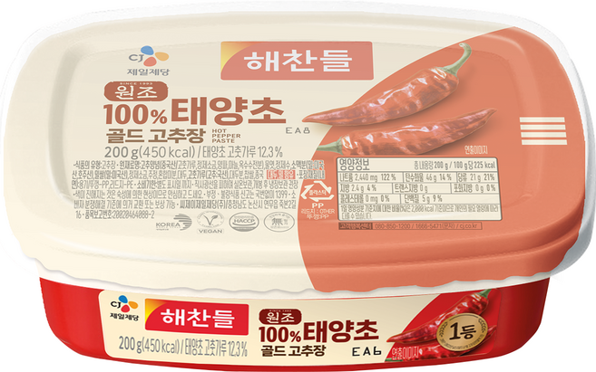 해찬들 태양초 골드 고추장, 200g, 1개