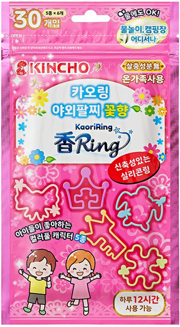 킨초 카오링 야외 팔찌 꽃향 30p, 1개, 핑크