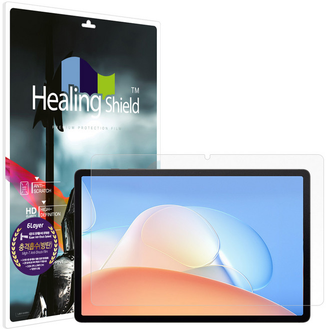 힐링쉴드 태블릿 충격흡수 저반사 액정보호필름 2p 세트, 1세트