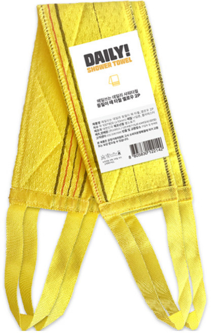 샤바스 매일쓰는 데일리 등밀이 때 타월, 옐로우, 1개입, 2개