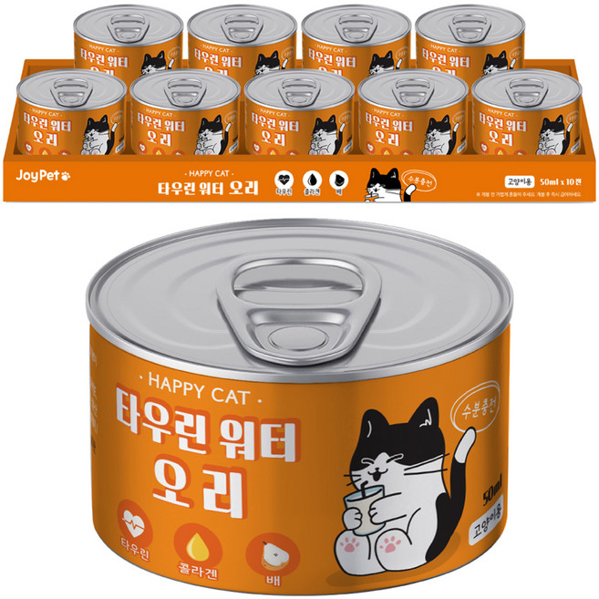 조이펫 고양이 타우린 워터 간식, 오리, 50ml, 10개