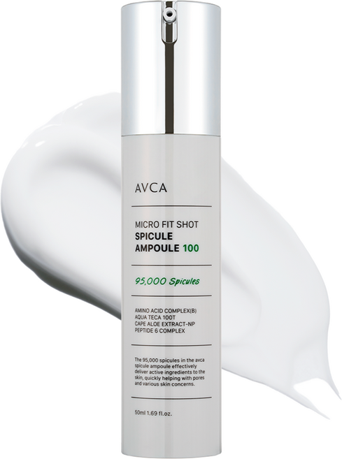 아브카 마이크로 핏샷 스피큘 앰플 100, 50ml, 1개