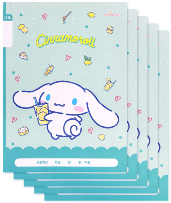 핑크망고 산리오 무제 17줄 넓은칸 초등노트, 시나모롤, 5개